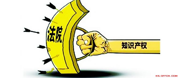 公司遇到涉外知识产权纠纷如何应对？