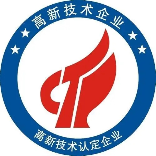 分享高新认定在遇到问题时应该如何处理？
