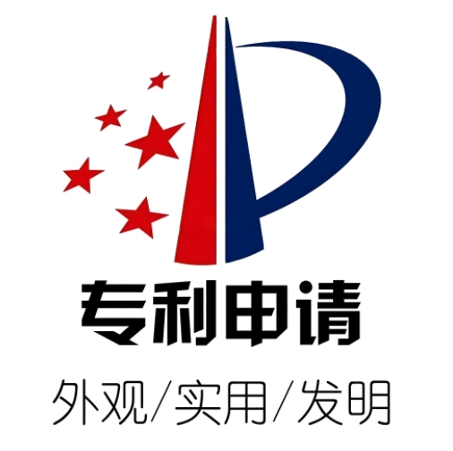 揭秘怎么能知道专利申请需要注意的那些事儿?