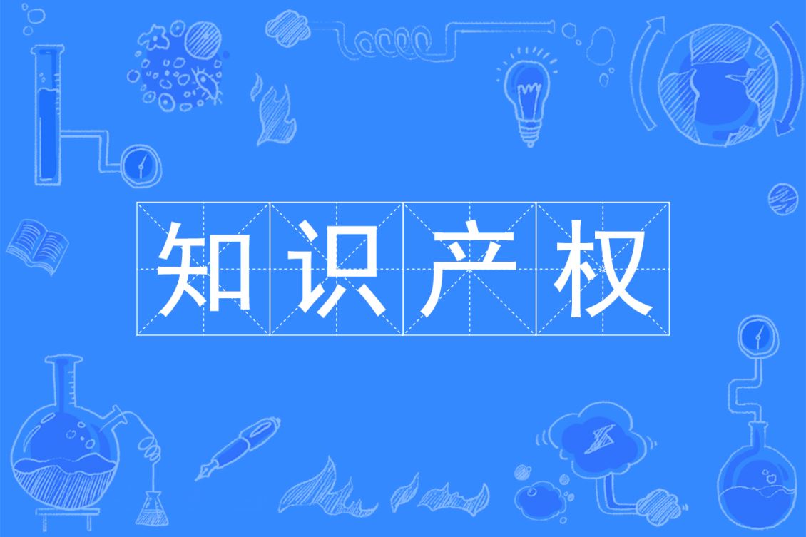 知识产权代理分享在处理纠纷或诉讼时，如何保持冷静和理智？