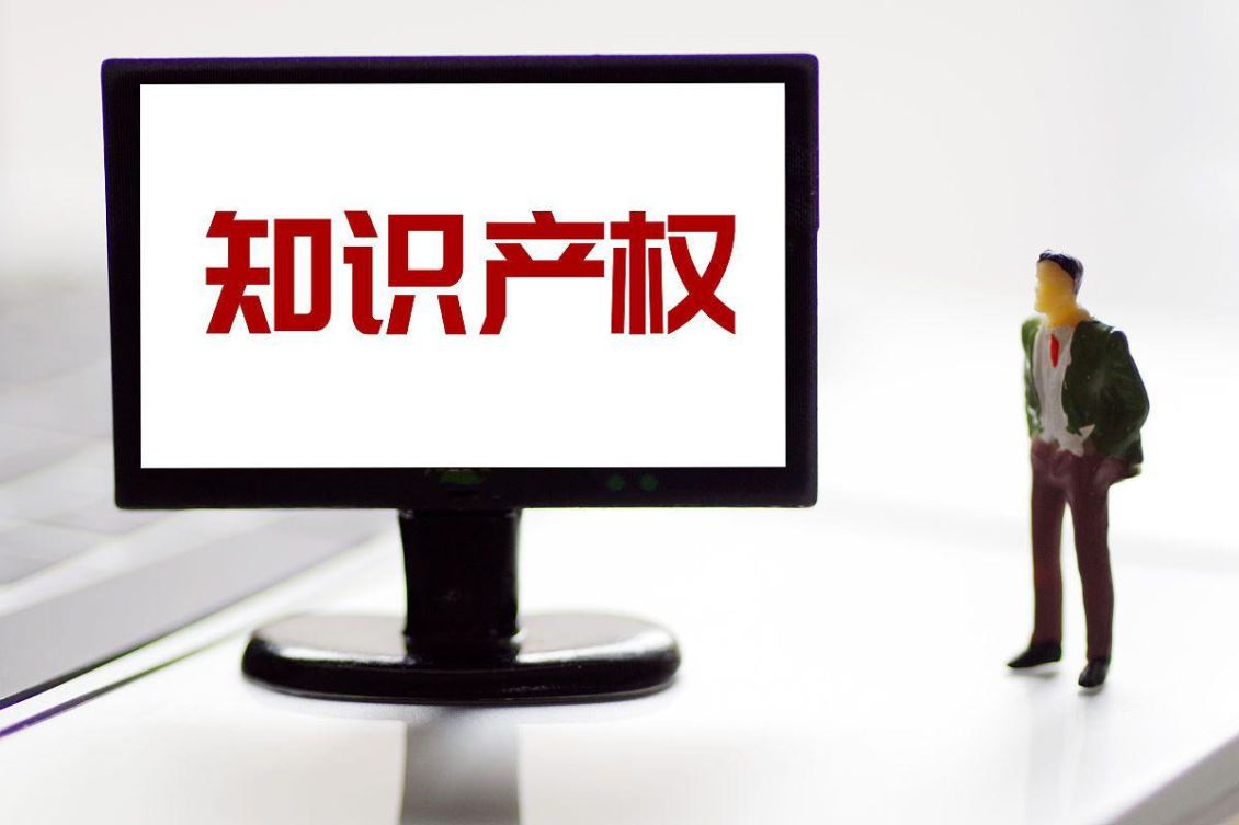 分析知识产权代理公司是如何提高专利转让效率？