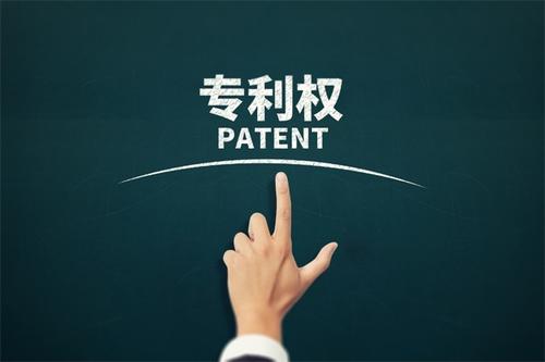 福州专利申请代理公司讲解不是简单的中介