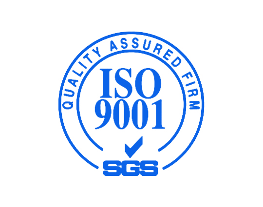 质量管理体系ISO9001认证咨询